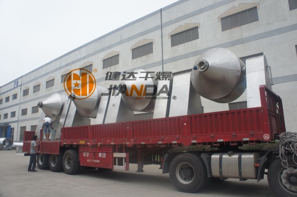 SZG系列雙錐回轉(zhuǎn)真空干燥機